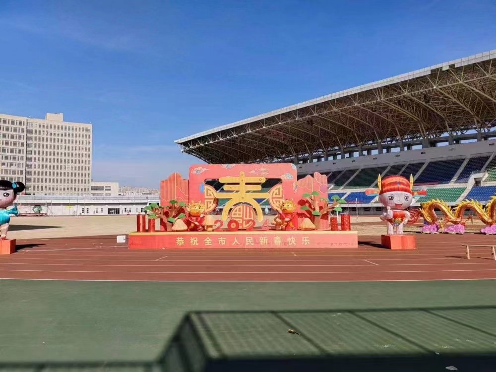 小游科技为河南汝州首届大型灯展艺术节提供票务系统解决方案