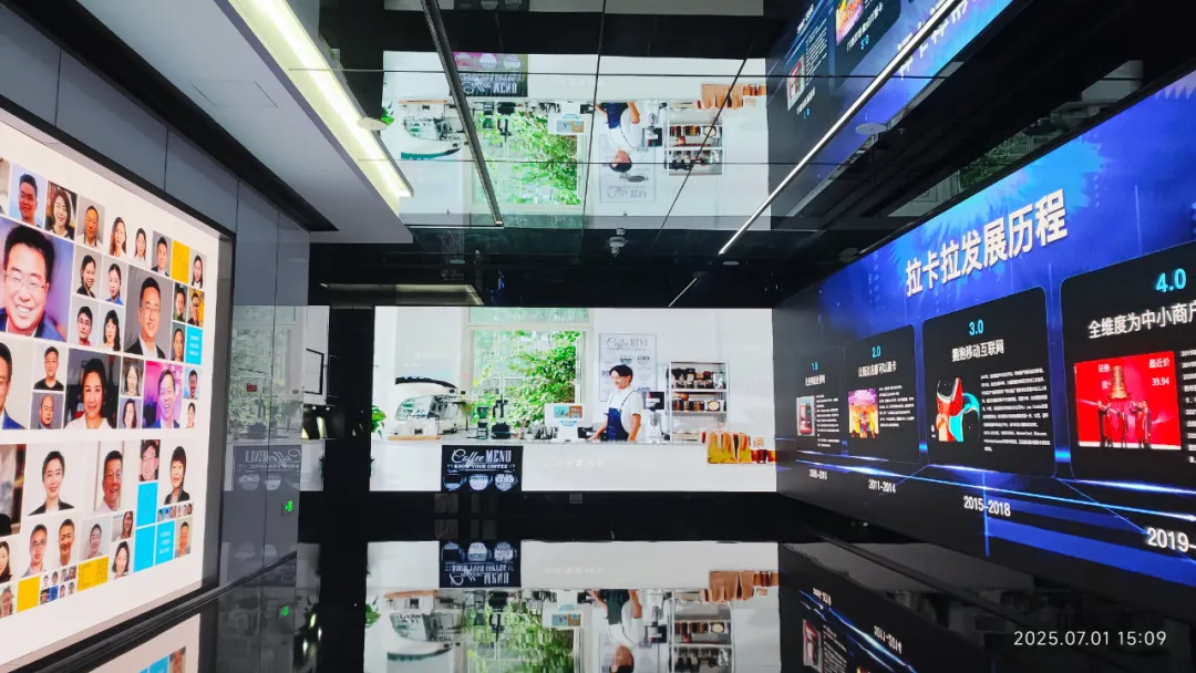 小游智慧票务管理系统携手拉卡拉，领航AI赋能文旅新未来