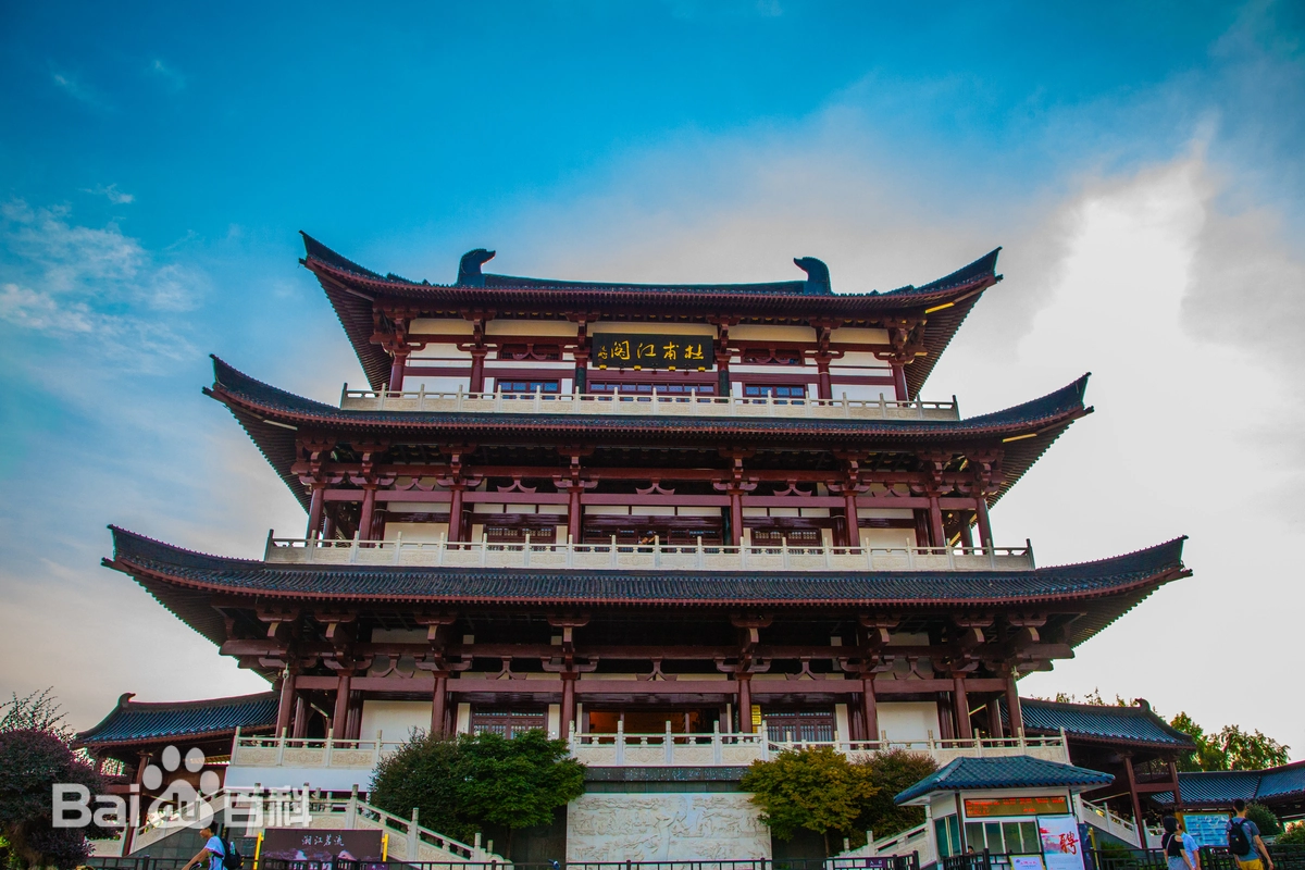 长沙岳麓文旅集团AAAA杜甫江阁文化园票务管理系统解决方案