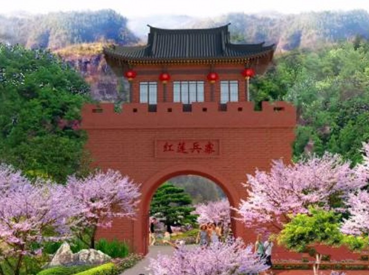 岳阳平江 · 红莲兵寨