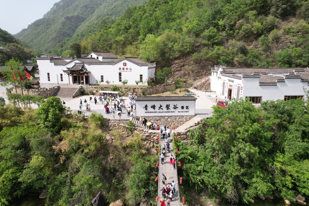 湖北十堰青峰大裂谷漂流：小游景区票务管理系统提供整体解决方案